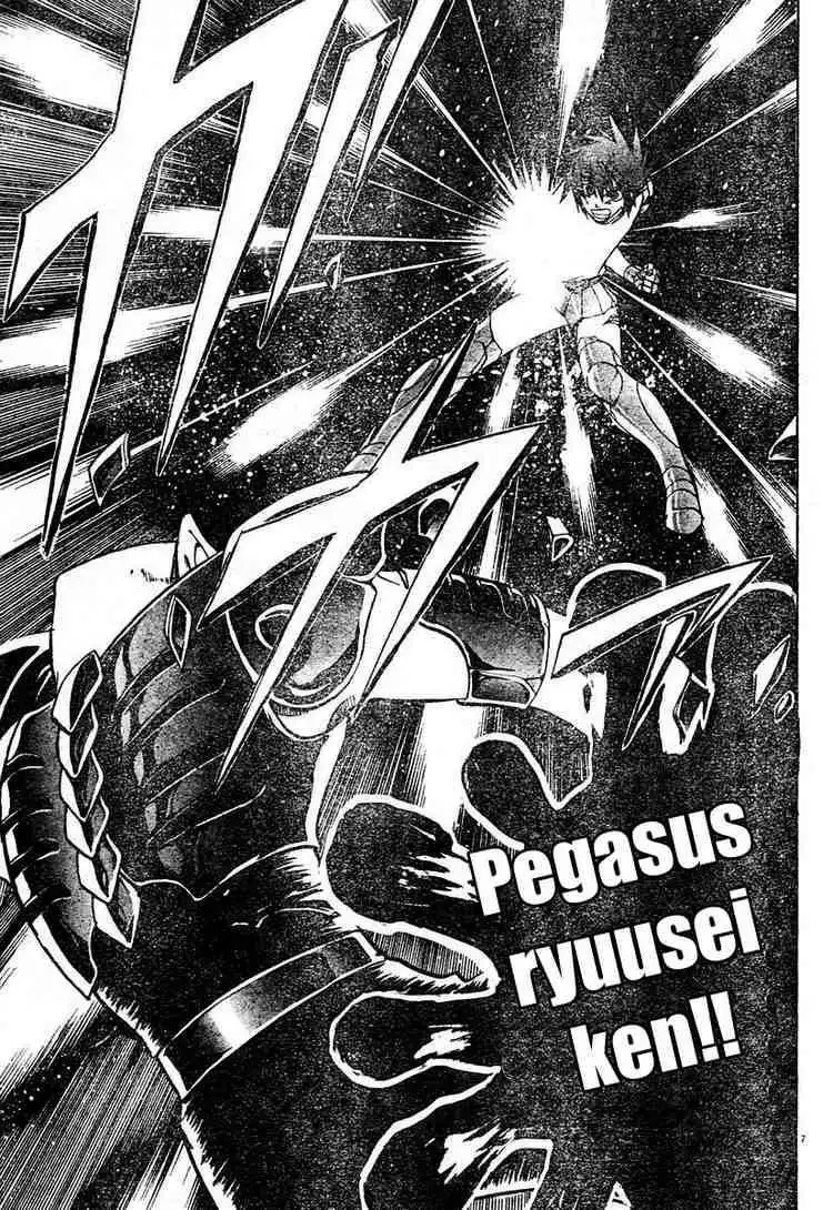 Saint Seiya - The Lost Canvas Chapter 14 7
